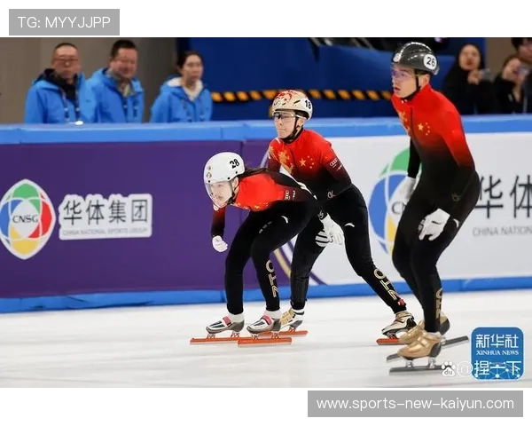 中国短道速滑队多人强势晋级，赛季开局表现引热议