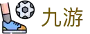 开云电竞世界杯中国赛-KAIYUN英超电竞融合赛事